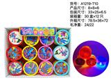 OBL10095415 - Rainbow Circle