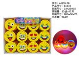 OBL10095419 - Rainbow Circle