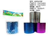 OBL10095421 - Rainbow Circle