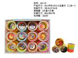 OBL10095423 - Rainbow Circle