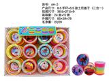 OBL10095424 - Rainbow Circle
