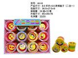 OBL10095426 - Rainbow Circle