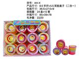 OBL10095429 - Rainbow Circle
