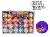 OBL10095432 - Rainbow Circle
