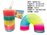 OBL10095433 - Rainbow Circle