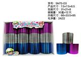 OBL10095434 - Rainbow Circle