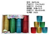 OBL10095435 - Rainbow Circle