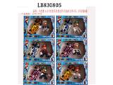 OBL10095437 - 4.5寸有灯光马里奥公仔1只 加回力车1只2只盒装6款