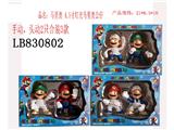 OBL10095439 - 4.5寸有灯光马里奥 公仔2只盒装3款