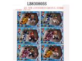 OBL10095442 - 4.5寸有灯光马里奥公仔1只 加回力车1只2只盒装6款
