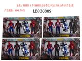 OBL10095450 - 8.5寸蜘蛛侠带灯3只  加1只回力车4只装4款
