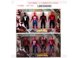 OBL10095451 - 8.5寸蜘蛛侠带灯4只  装2款