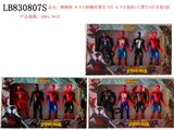 OBL10095452 - 8.5寸蜘蛛侠带灯4只  装3款
