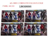 OBL10095453 - 8.5寸蜘蛛侠带灯3只  加1只回力车4只装4款