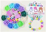 OBL10095553 - Beauty set