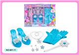 OBL10095560 - Beauty set