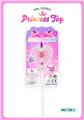 OBL10095561 - Beauty set