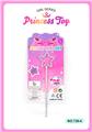 OBL10095564 - Beauty set