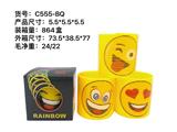 OBL10095566 - Rainbow Circle