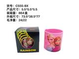 OBL10095567 - Rainbow Circle