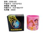OBL10095570 - Rainbow Circle