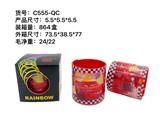 OBL10095571 - Rainbow Circle