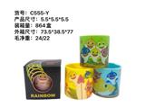 OBL10095572 - Rainbow Circle