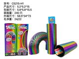 OBL10095579 - Rainbow Circle