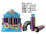 OBL10095583 - Rainbow Circle