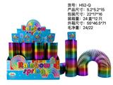 OBL10095585 - Rainbow Circle