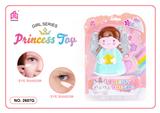OBL10095593 - 儿童彩妆化妆品饰品美甲梳扮女孩玩具过家家天使新款DIY两层盒