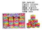 OBL10095604 - Rainbow Circle