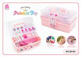 OBL10095613 - 儿童彩妆化妆品饰品手提箱美甲梳扮女孩玩具过家家新款DIY套装