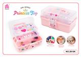 OBL10095616 - 儿童彩妆化妆品饰品手提箱美甲梳扮女孩玩具过家家新款DIY套装