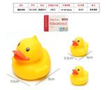 OBL10095628 - 搪胶卡通动物