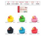 OBL10095629 - 搪胶卡通动物