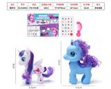 OBL10095632 - Beauty set