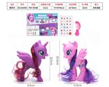 OBL10095634 - Beauty set