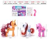 OBL10095643 - Beauty set