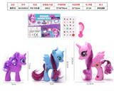 OBL10095644 - Beauty set
