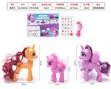 OBL10095647 - Beauty set