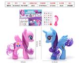 OBL10095649 - Beauty set