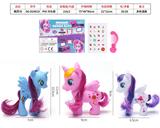 OBL10095650 - Beauty set