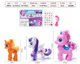 OBL10095652 - Beauty set