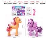 OBL10095653 - Beauty set