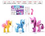 OBL10095654 - Beauty set