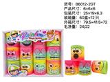 OBL10095731 - Rainbow Circle