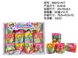 OBL10095732 - Rainbow Circle