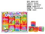 OBL10095733 - Rainbow Circle