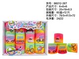 OBL10095736 - Rainbow Circle